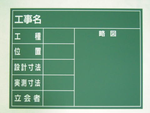 �H���p���� CKS-2