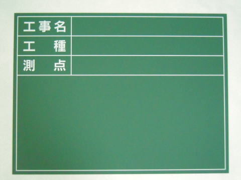 �H���p���� CKS-3