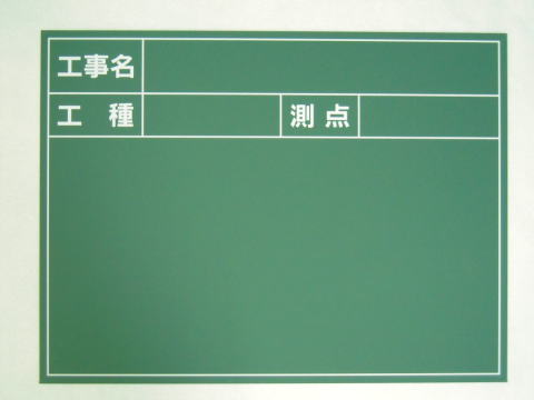 �H���p���� CKS-4