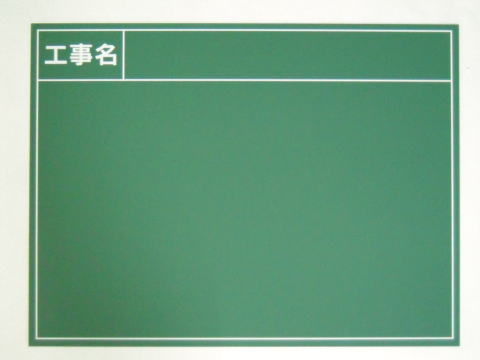 �H���p���� CKS-5