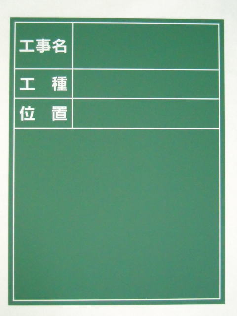 �H���p���� CKS-7