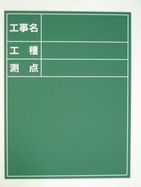 �H���p���@CKS-8