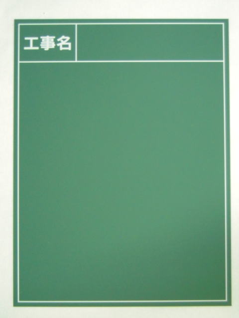 �H���p���� CKS-9