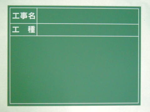 �H���p���� CKS-11