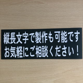 �}�O�l�b�g�@����