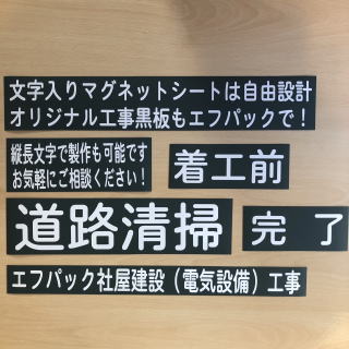 �H���Ŕ@�}�O�l�b�g�V�[�g�@��