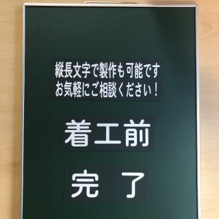 �}�O�l�b�g�V�[�g�@��