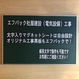 �H���Ŕ@�}�O�l�b�g�@��