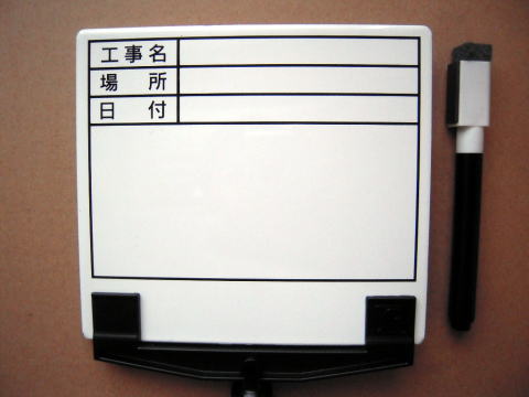 �炭�炭�_�[�h(�H�����莝���^�C�v)�z���C�g