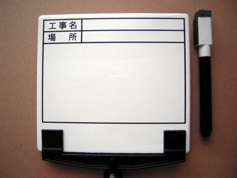 �炭�炭�_�[�h(�H�����莝���^�C�v)�z���C�g