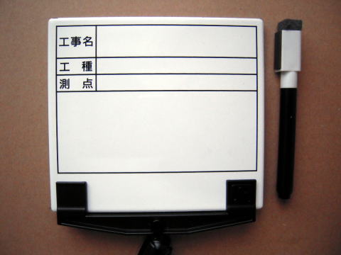 �炭�炭�_�[�h(�H�����莝���^�C�v)�z���C�g