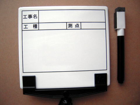 �炭�炭�_�[�h(�H�����莝���^�C�v)�z���C�g