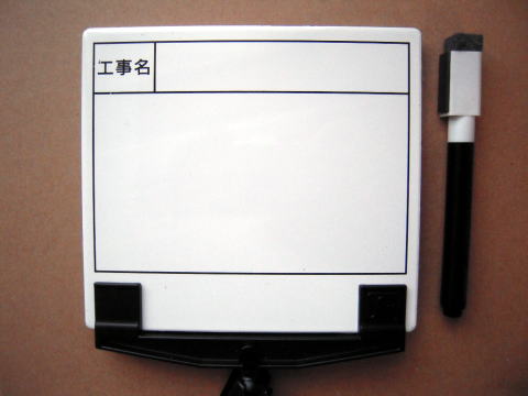 �炭�炭�_�[�h(�H�����莝���^�C�v)�z���C�g