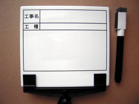 �炭�炭�_�[�h(�H�����莝���^�C�v)�z���C�g