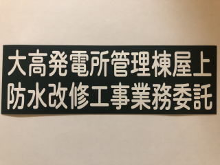 �H�������@�}�O�l�b�g