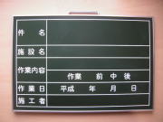 �����H���p����