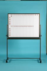 �r�t�z���C�g�{�[�h