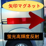 ���}�O�l�b�g