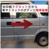 ���}�O�l�b�g