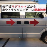 ���}�O�l�b�g