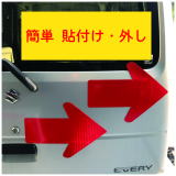 ���}�O�l�b�g